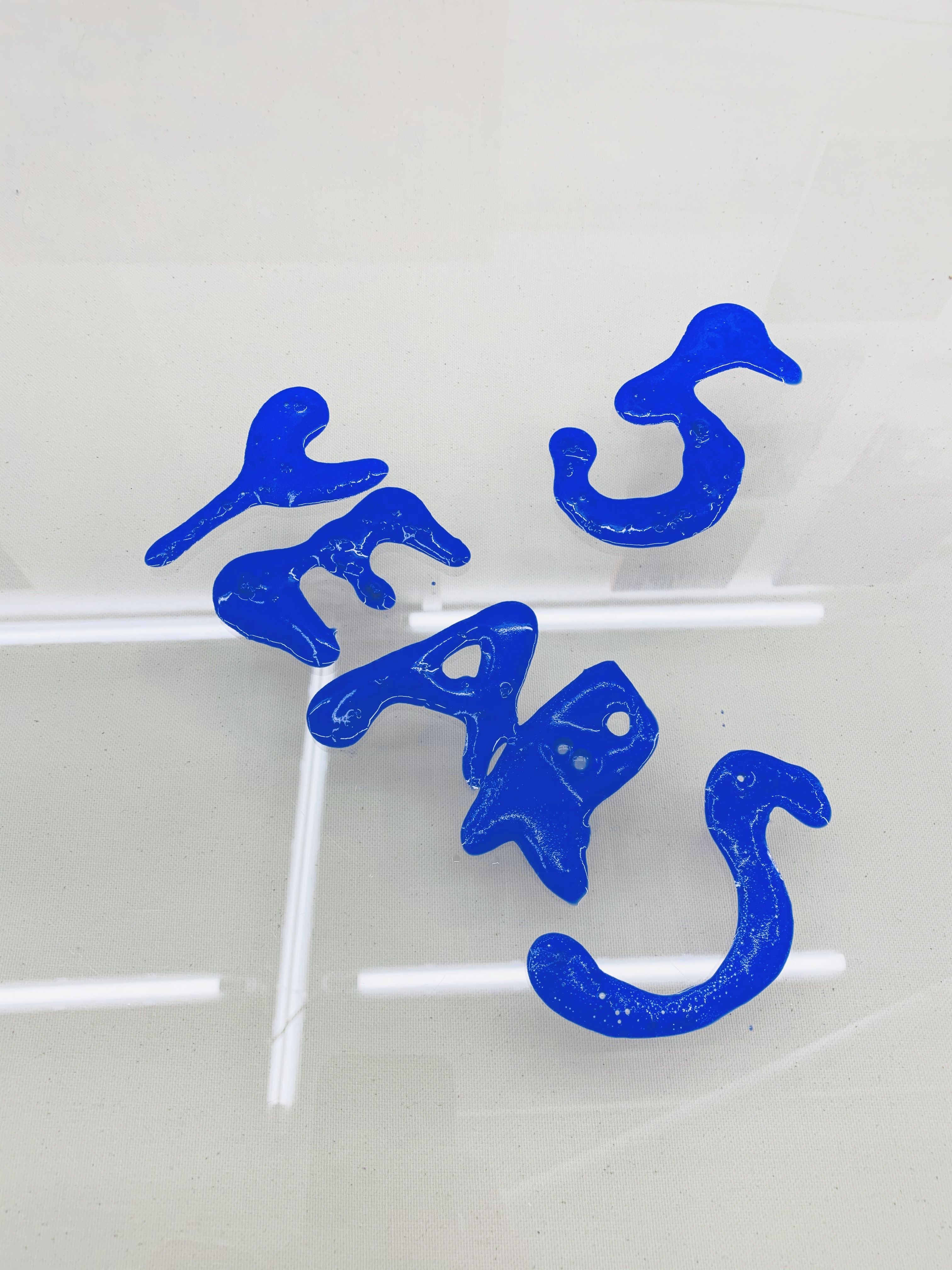 71285180-985E-477D-B87A-CEE20FBADEF6